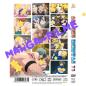 Preview: All Sex Hentai #73